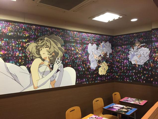 Illustration for article titled Tokyo Hamburger Restaurant Covered in AnimeÂ